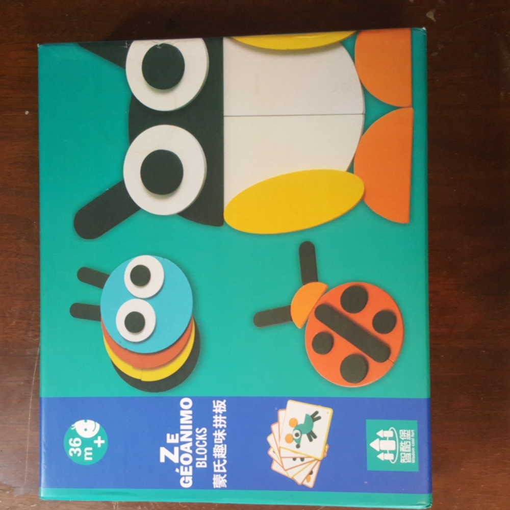 Wooden animals puzzle, Ze Geoanimo